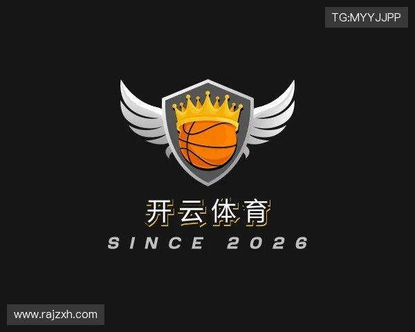 认识开云体育app下载